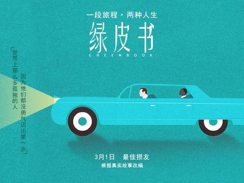 蒙特瓦洛大学公共管理文凭证书